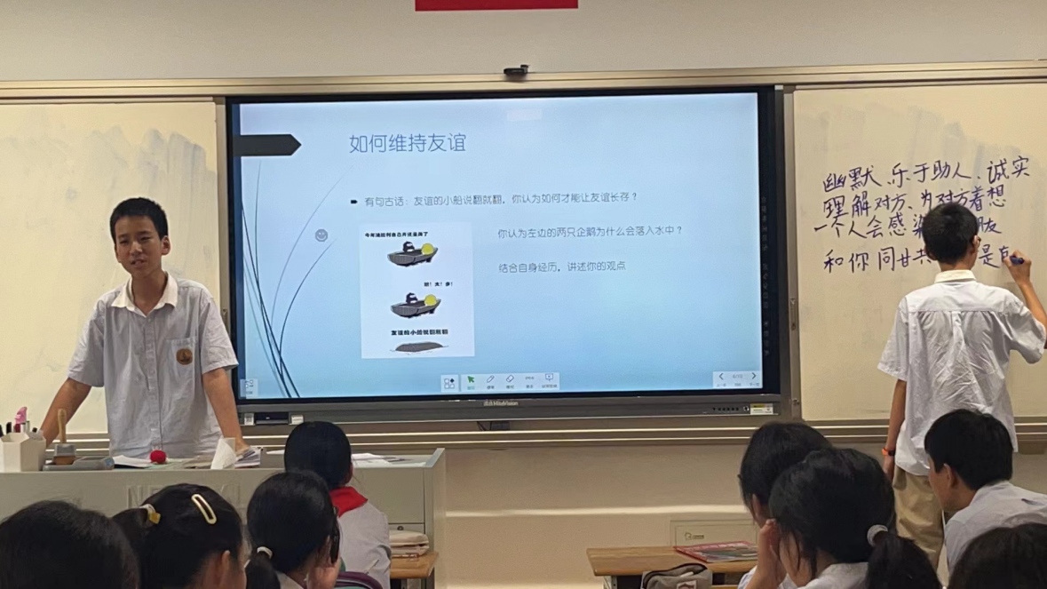 图片3.png