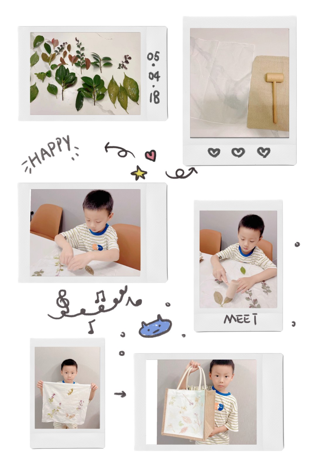 杨越.jpg