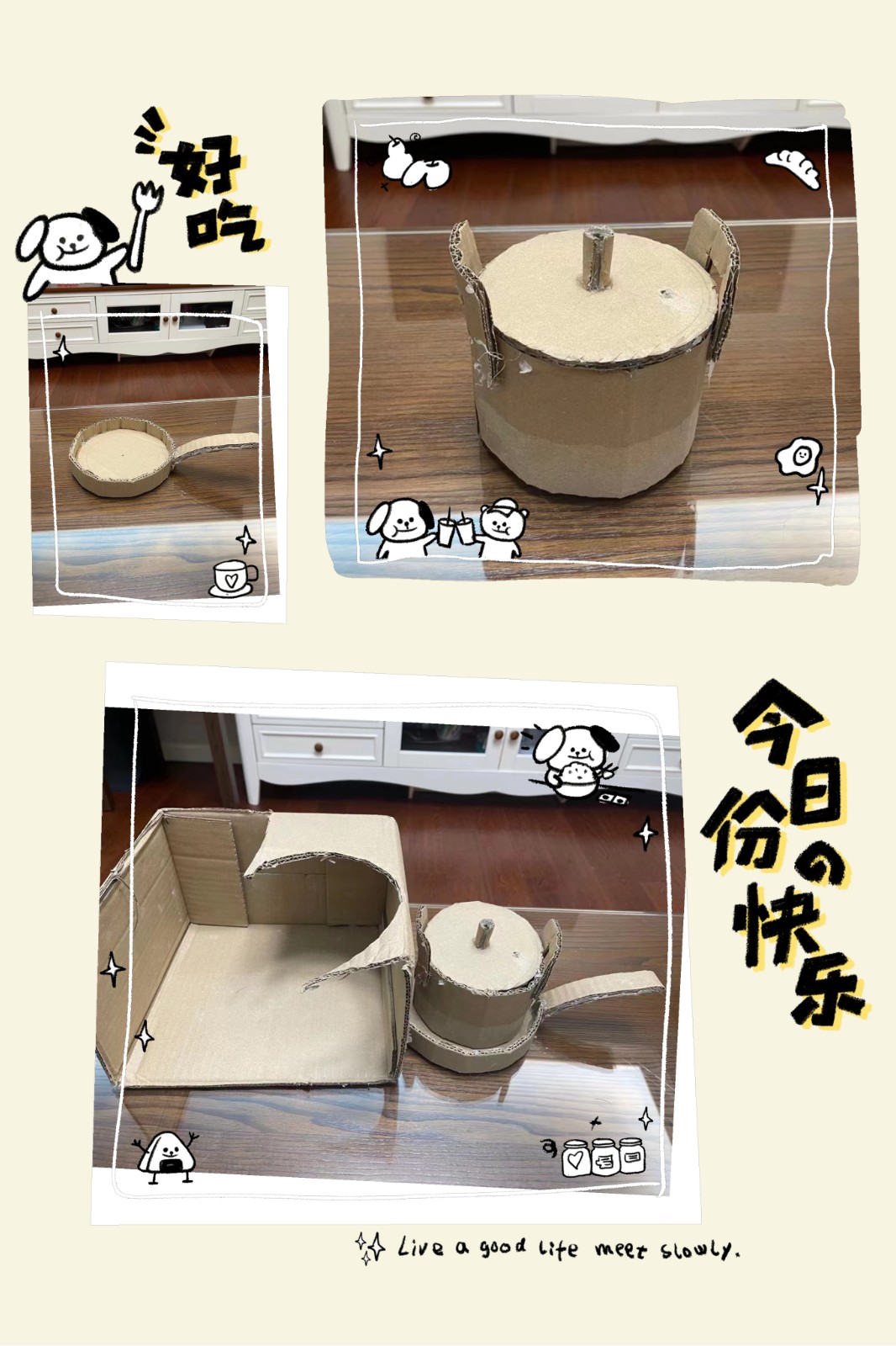 邹沫.jpg