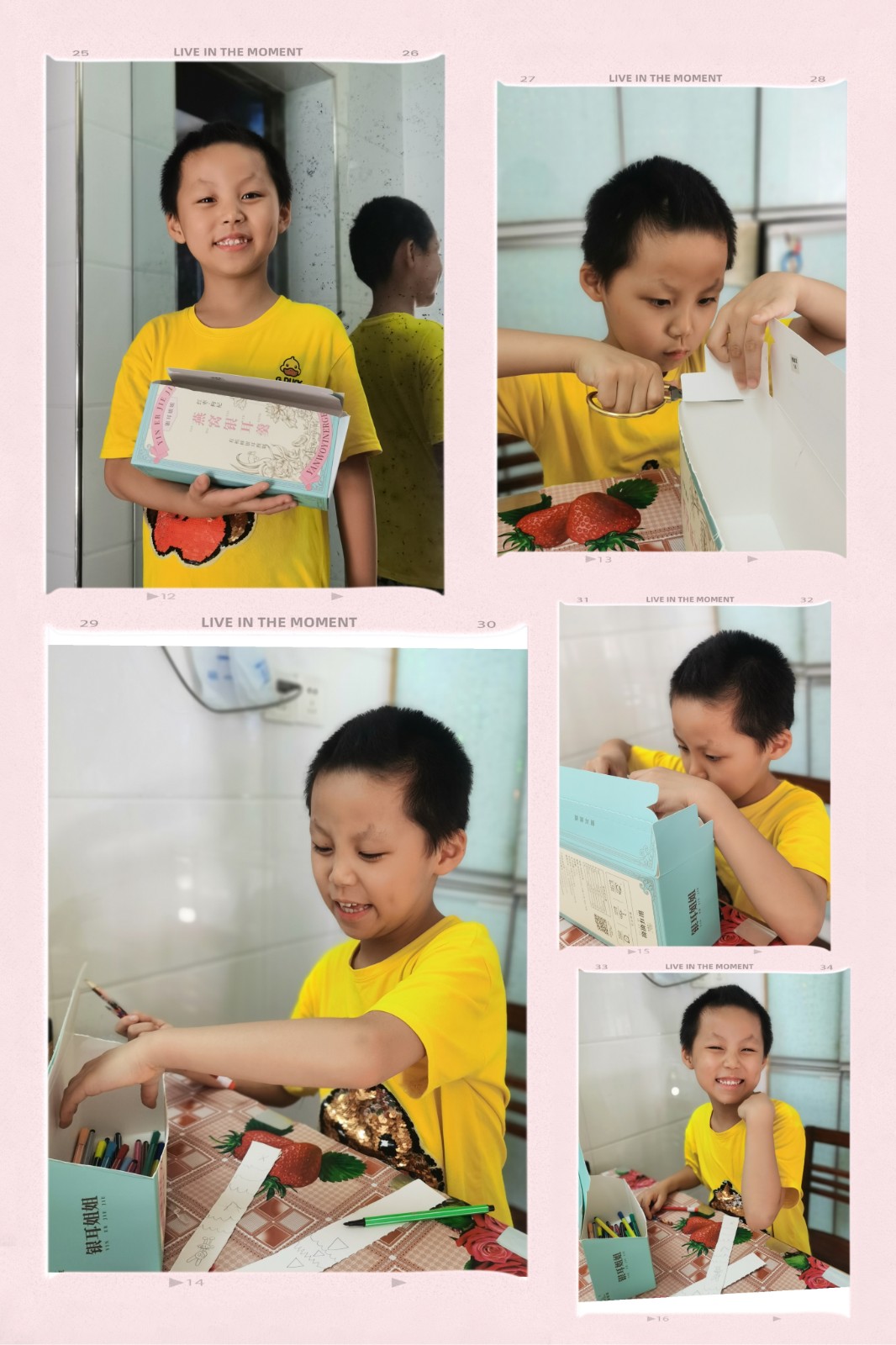 崔轶翔.jpg