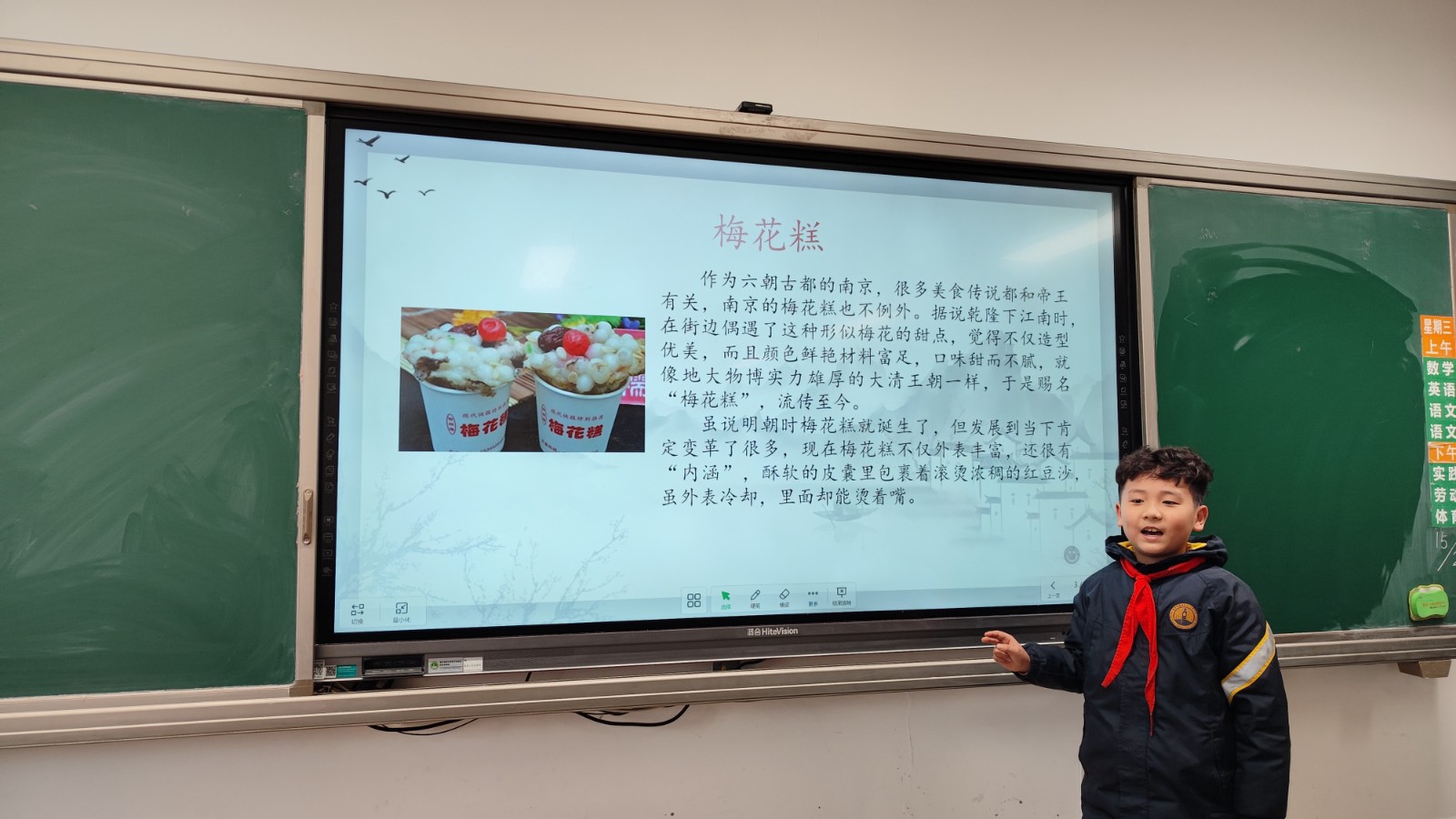 吧你.jpg