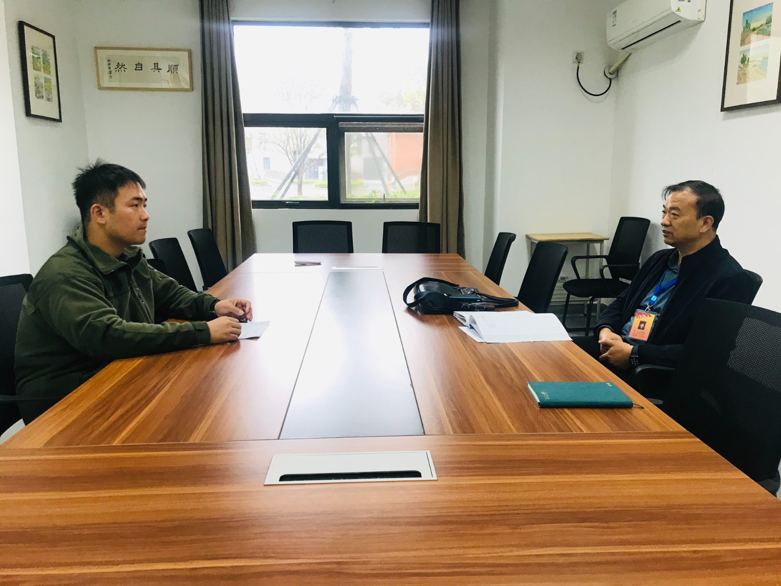 微信图片_20231110142715.jpg