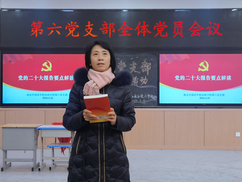微信图片_202302150954454_副本.jpg