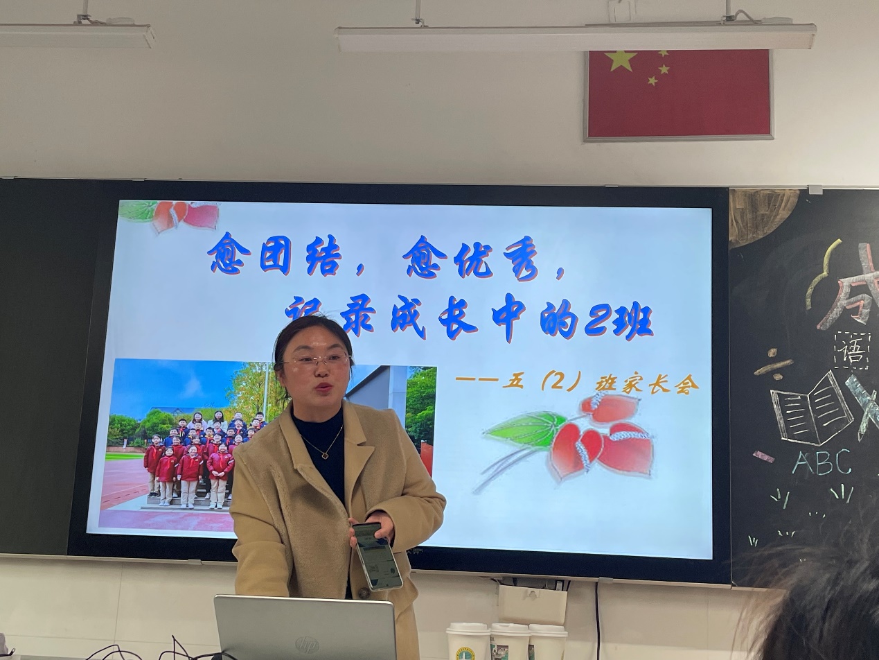 愈团结，愈优秀_html_m2999774e.jpg