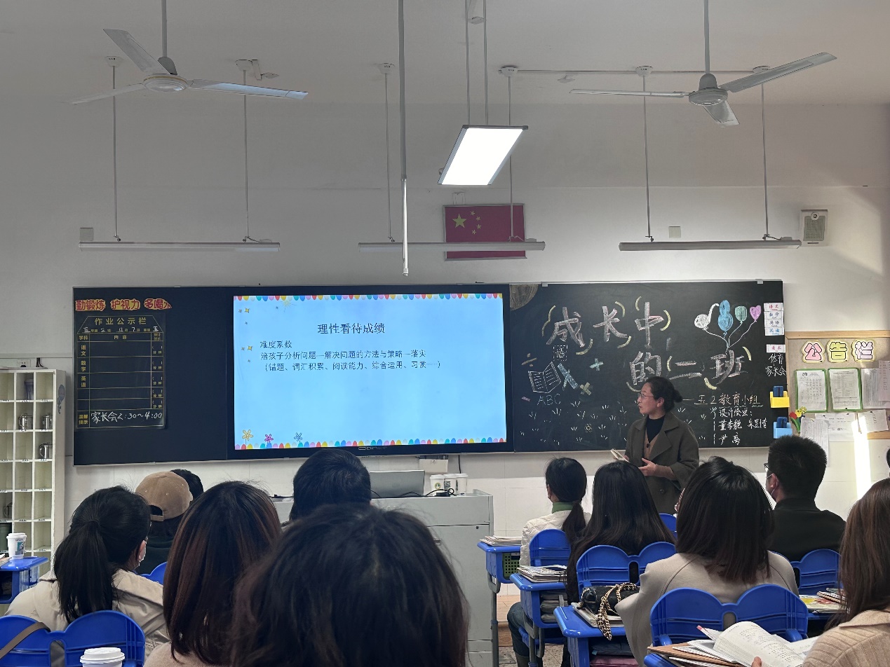 愈团结，愈优秀_html_m2fb764f5.jpg