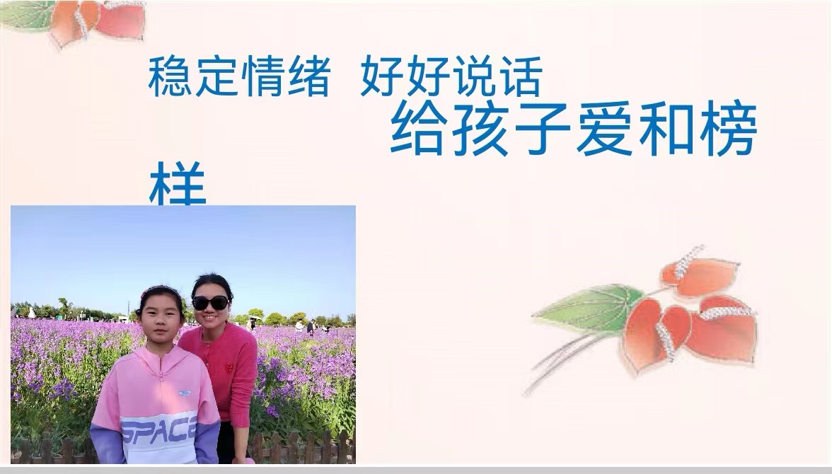 愈团结，愈优秀_html_m70b3e99e.jpg