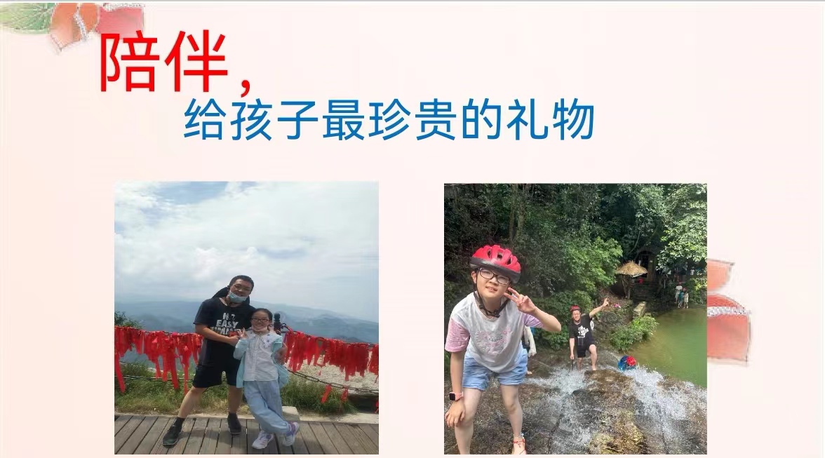 愈团结，愈优秀_html_7c4253b4.jpg