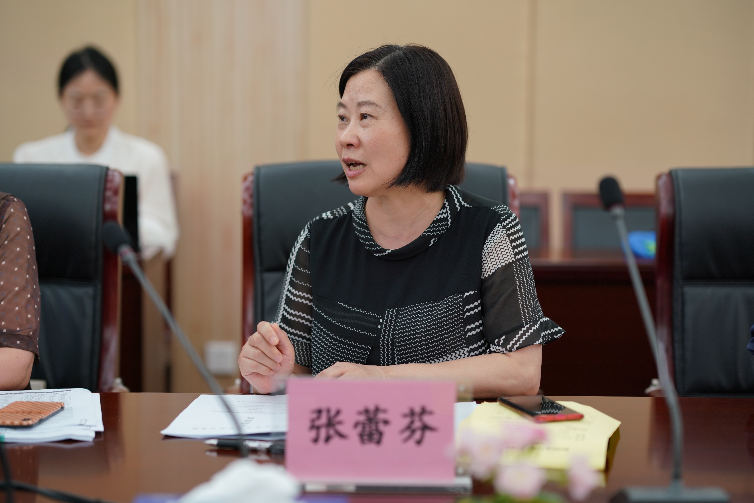9.5省市级课题中期校本论证会_html_m7d705b32.jpg