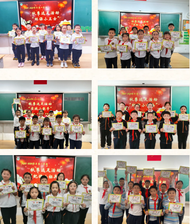 微信图片_20231031161302.png