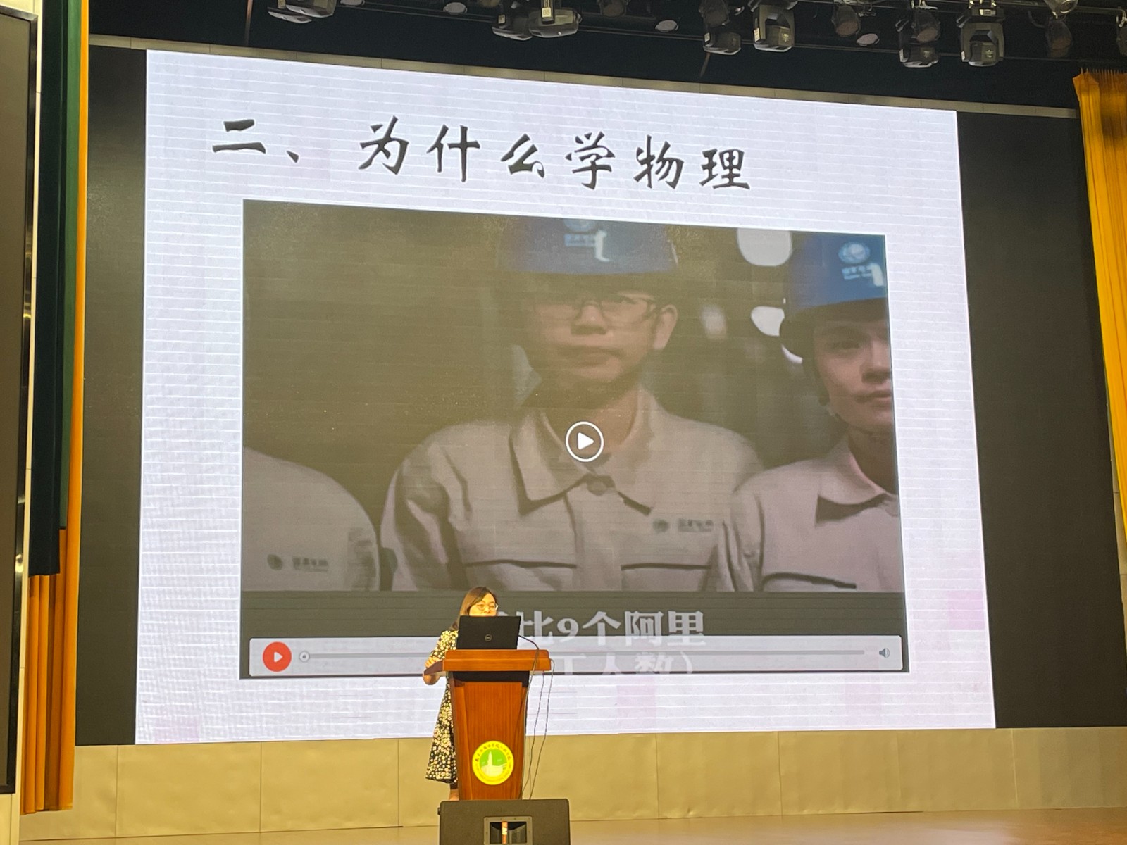 微信图片_20230902104152.jpg