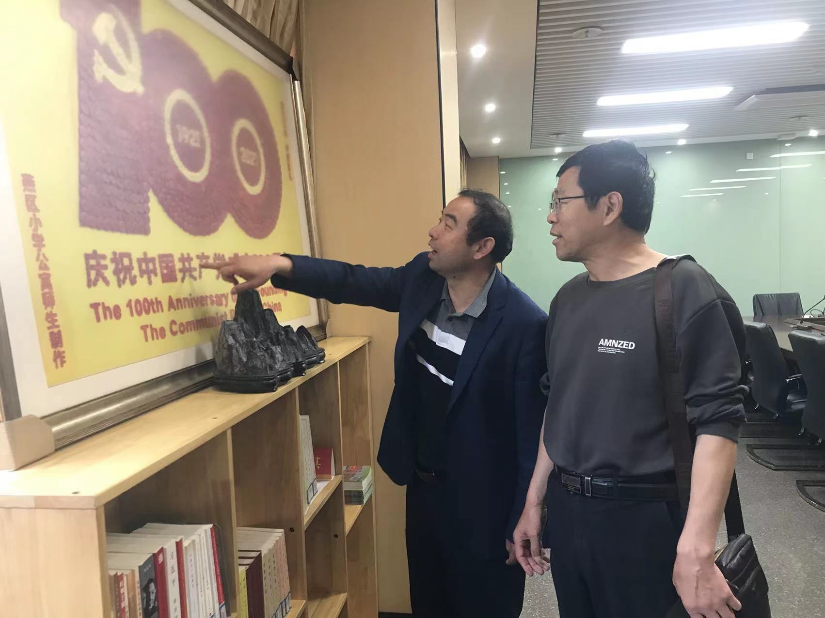 微信图片_20230523131934.jpg