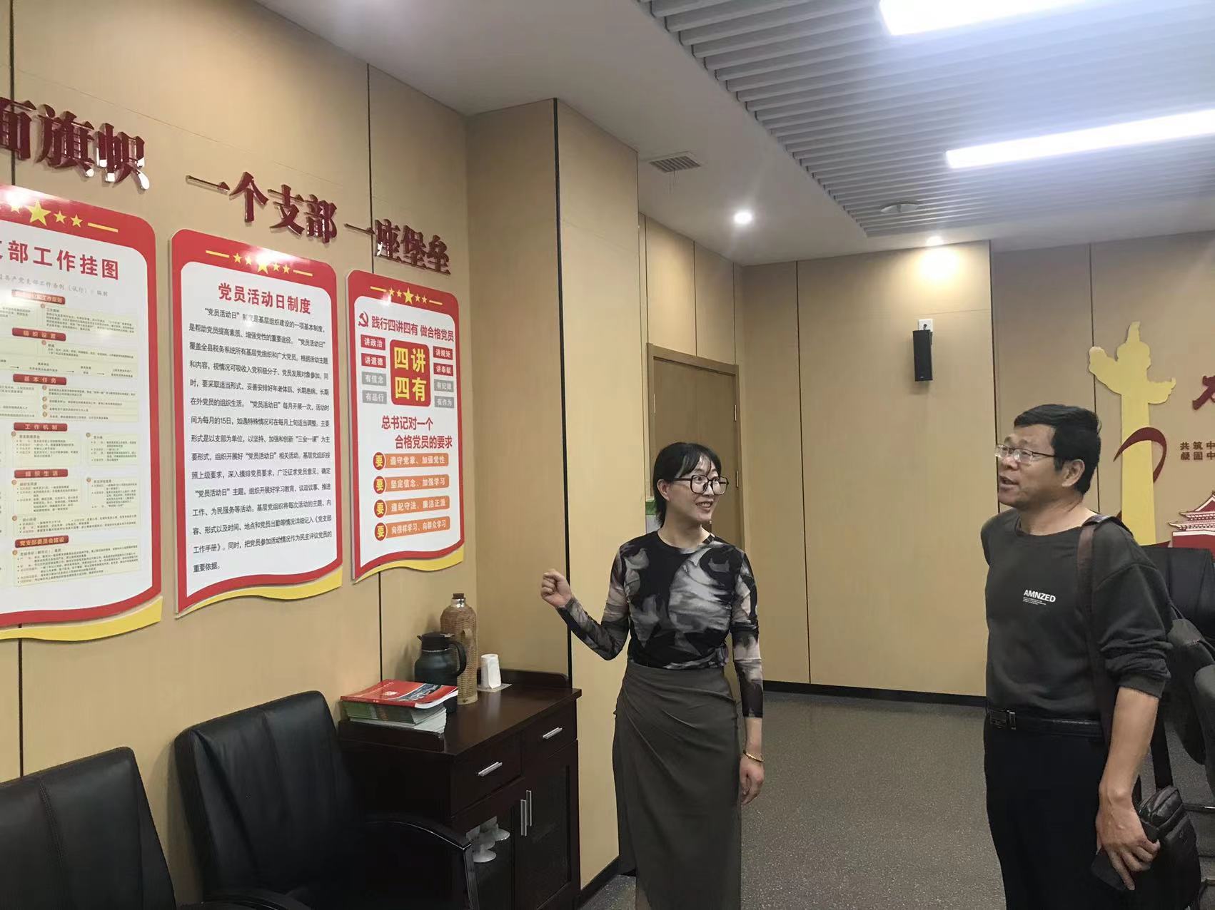 微信图片_202305231319341.jpg