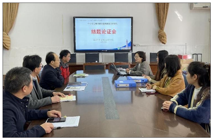 王璐老师.jpg