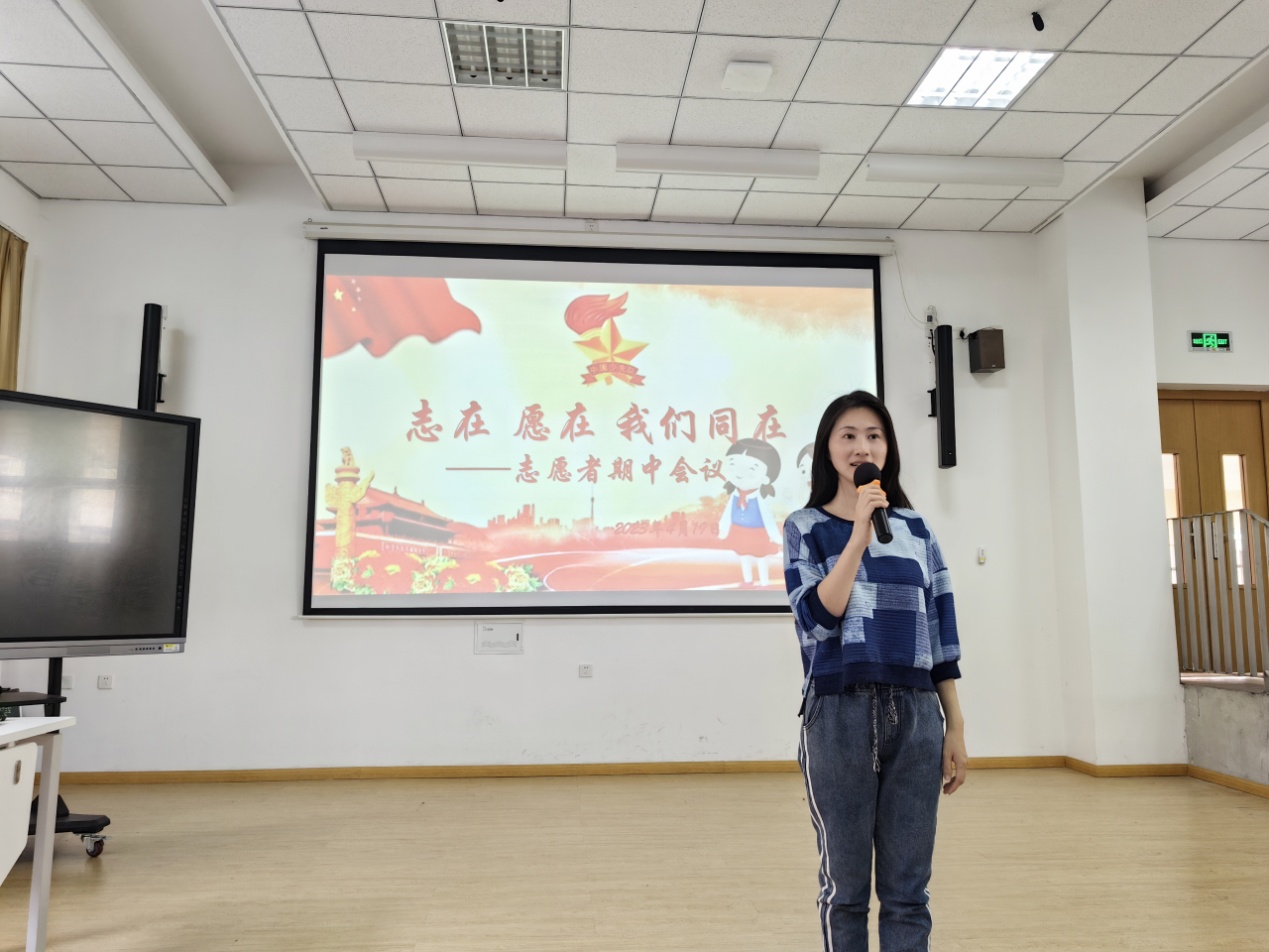 志愿者期中表彰通讯稿_html_m3bb969e2.jpg