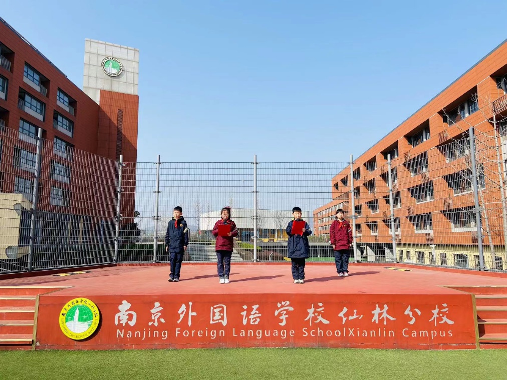 升旗新闻稿_html_486990c1.jpg