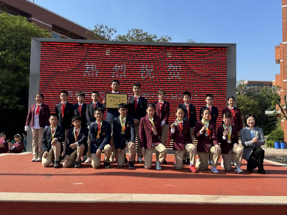 喜报】——2023年栖霞区中小学田径运动会报道_html_16d19c97.jpg