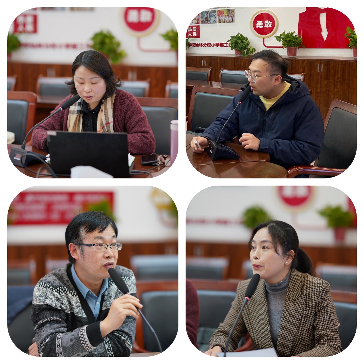 为者常成 行者常至20230314(1)_html_8ad542a.jpg
