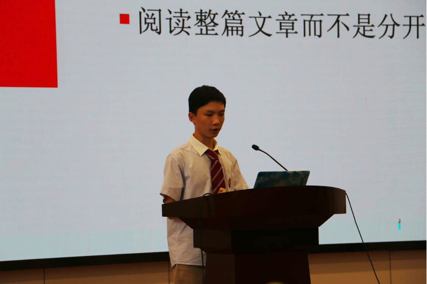 图片 3.png