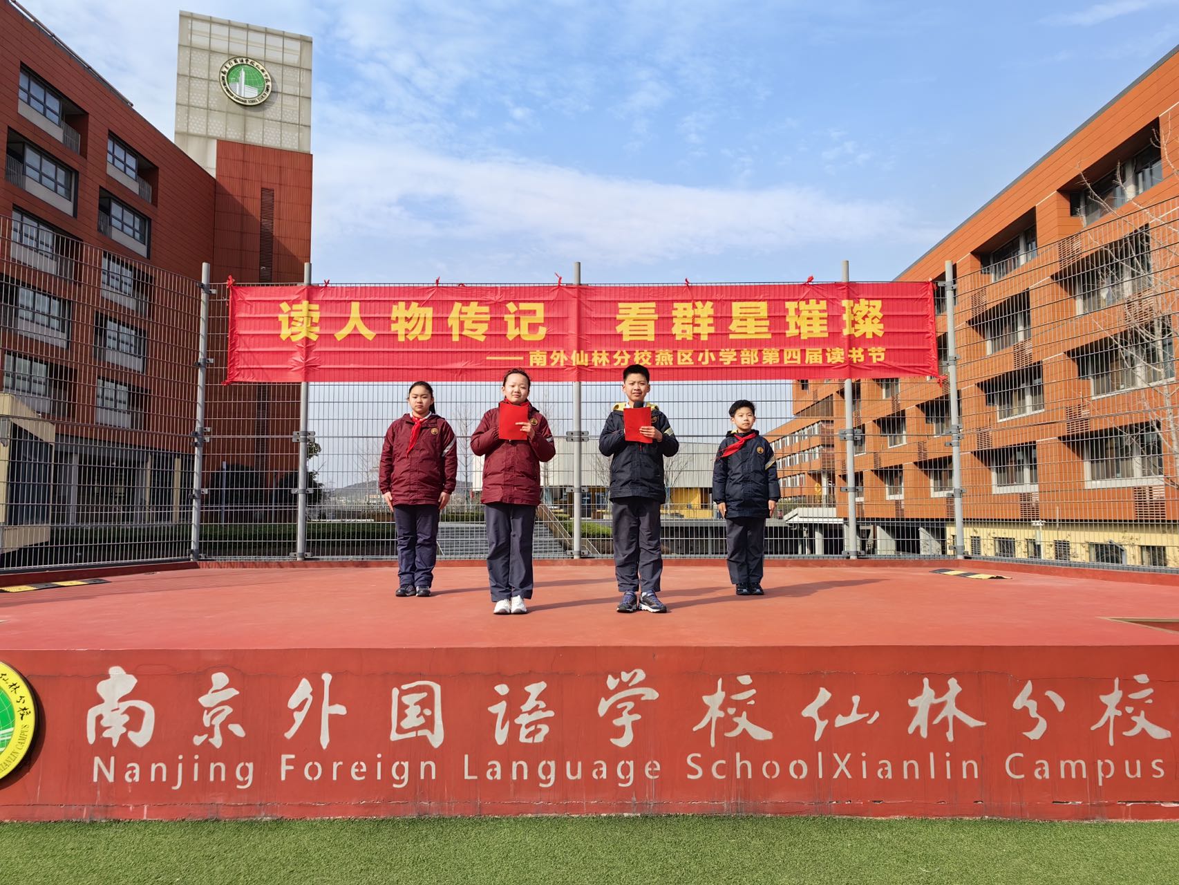 升旗仪式_html_5a7f6093.jpg