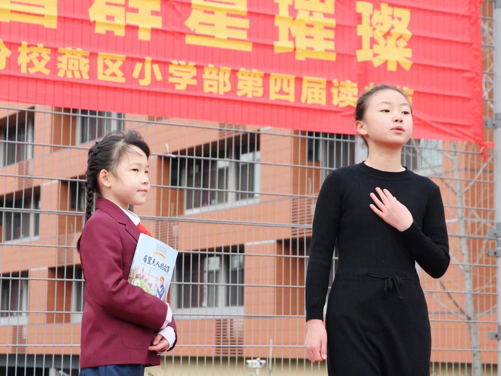 升旗仪式_html_1b620cef.jpg