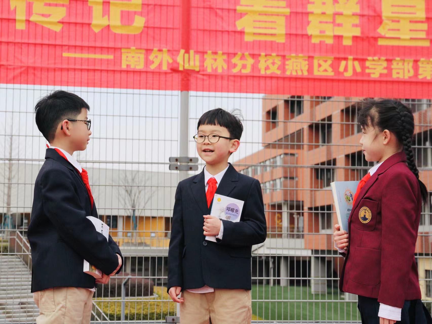 升旗仪式_html_5cbc4ad6.jpg