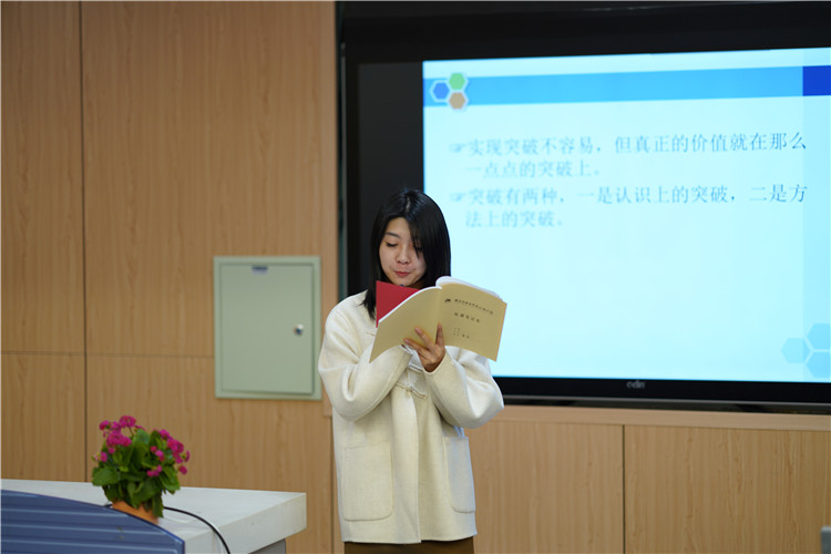 图片5.JPG