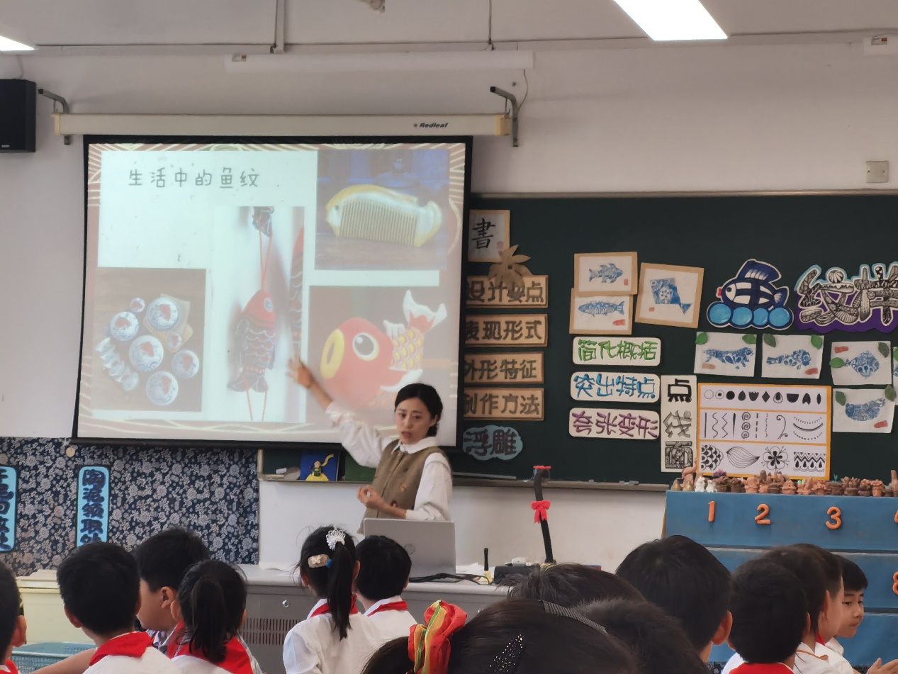 专家引领，精耕课堂——美术组课例研修报道-2023-11-03_html_m49084543.jpg