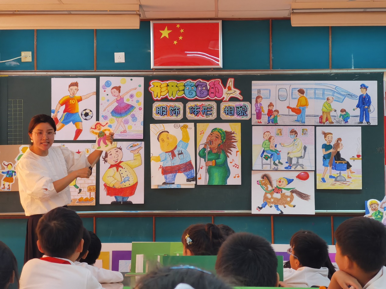 专家引领，精耕课堂——美术组课例研修报道-2023-11-03_html_73e55f01.jpg