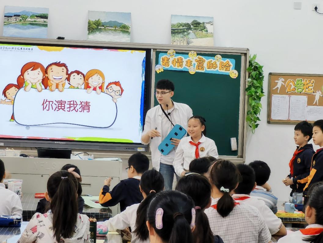 2022.10一人一课_html_12b8873d.jpg