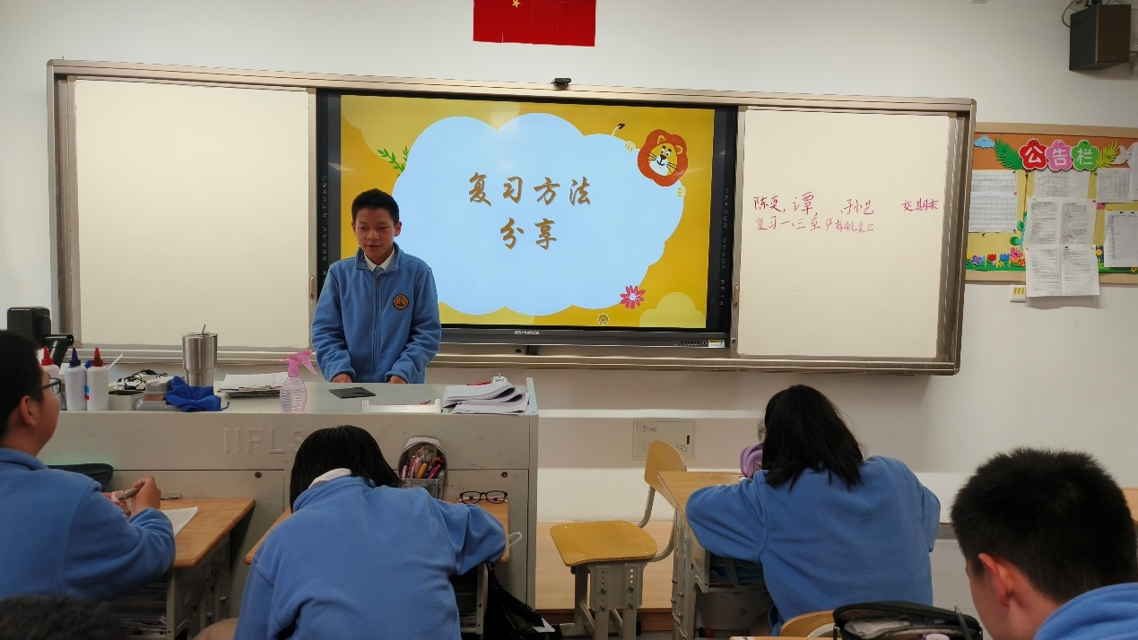 图片7.png