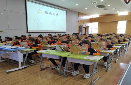 4.12送教活动新闻稿_html_7cb7e5eb.jpg