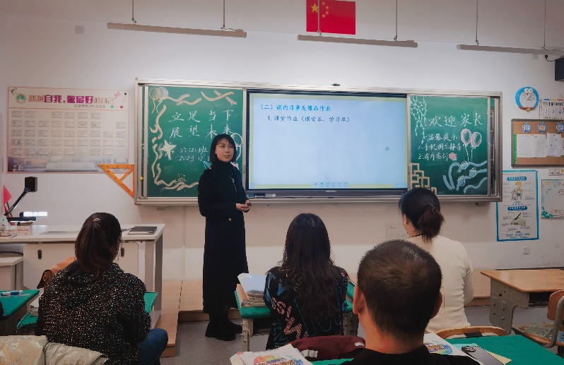 六年级家长会_html_m7c748329.jpg
