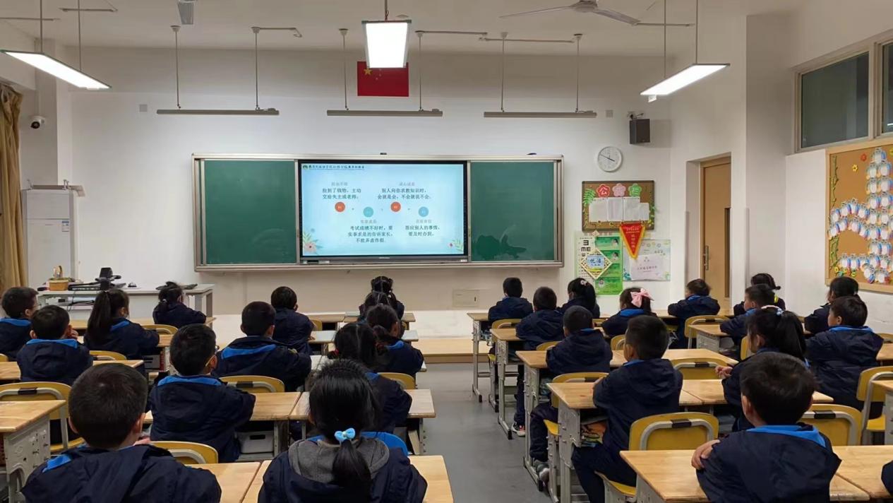 诚信少年新闻稿_html_67b2b698.jpg