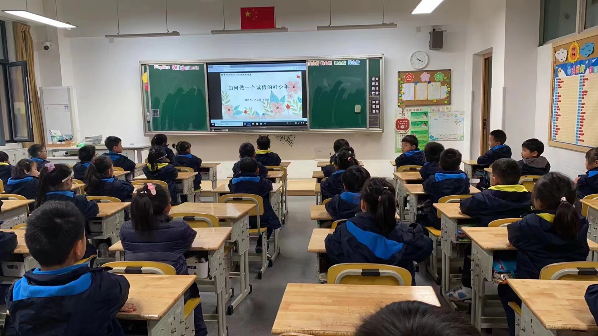 诚信少年新闻稿_html_546f6d08.jpg