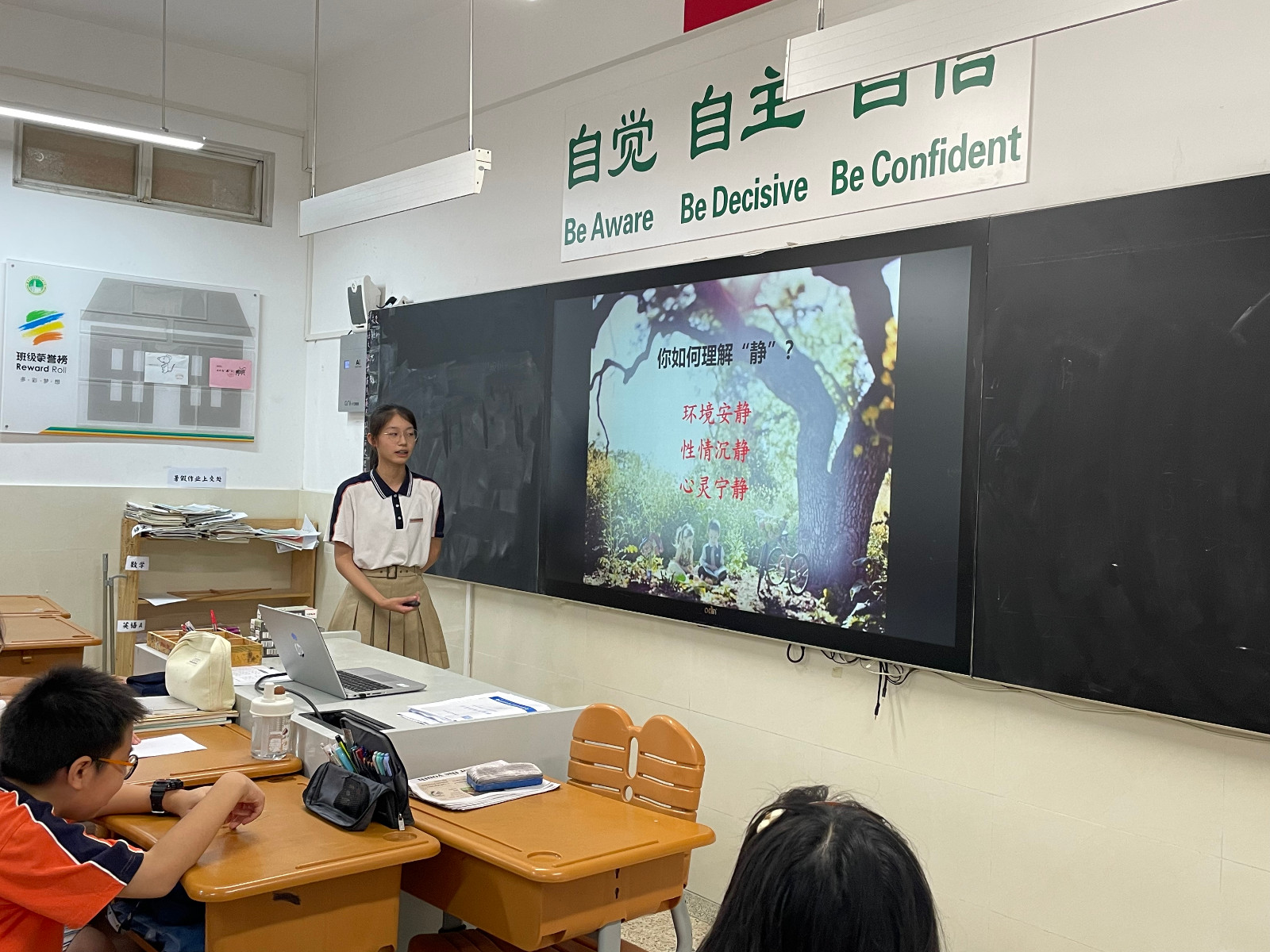 微信图片_20230920162444.jpg