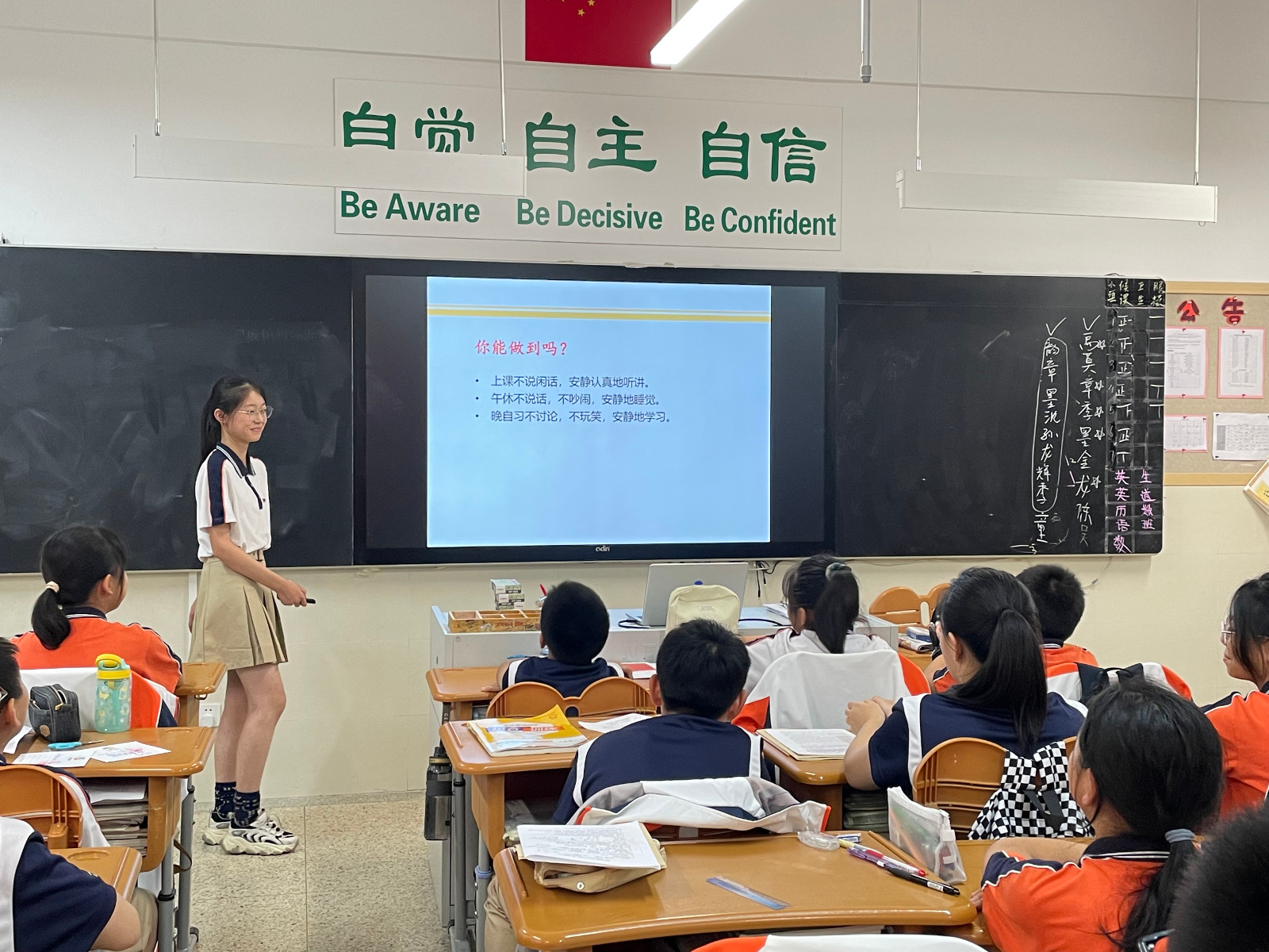 微信图片_20230920162517.jpg