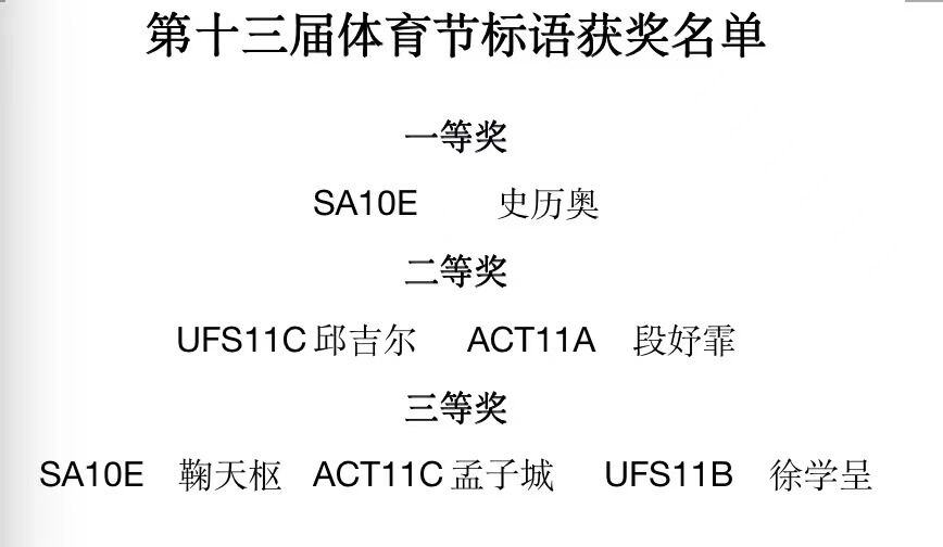 A2564E15F78768018FE436FA82BFD5F0.jpg