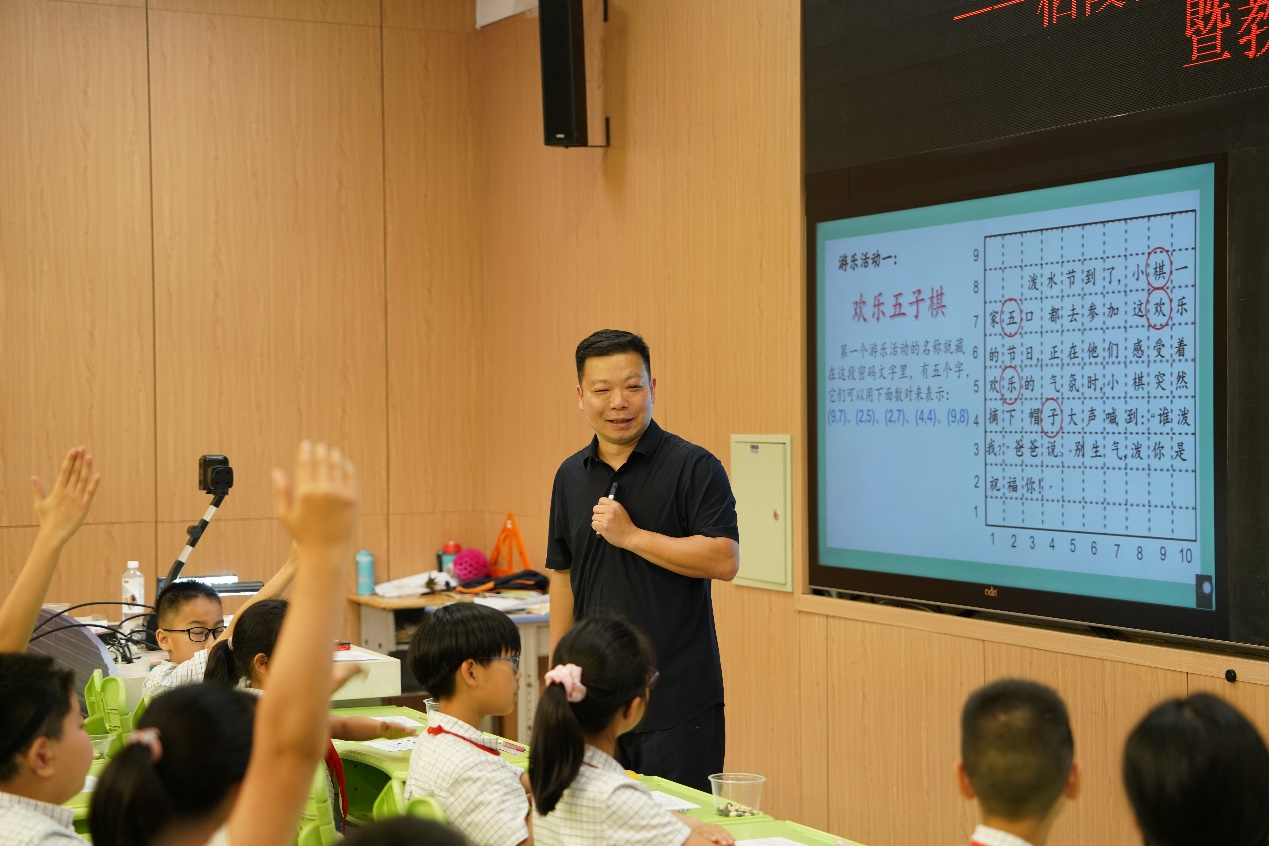 校园网数学组报道稿_html_7d602ddb.jpg