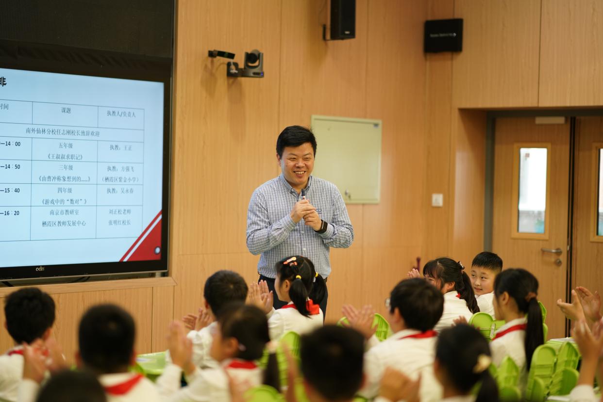 校园网数学组报道稿_html_79f1ab3b.jpg