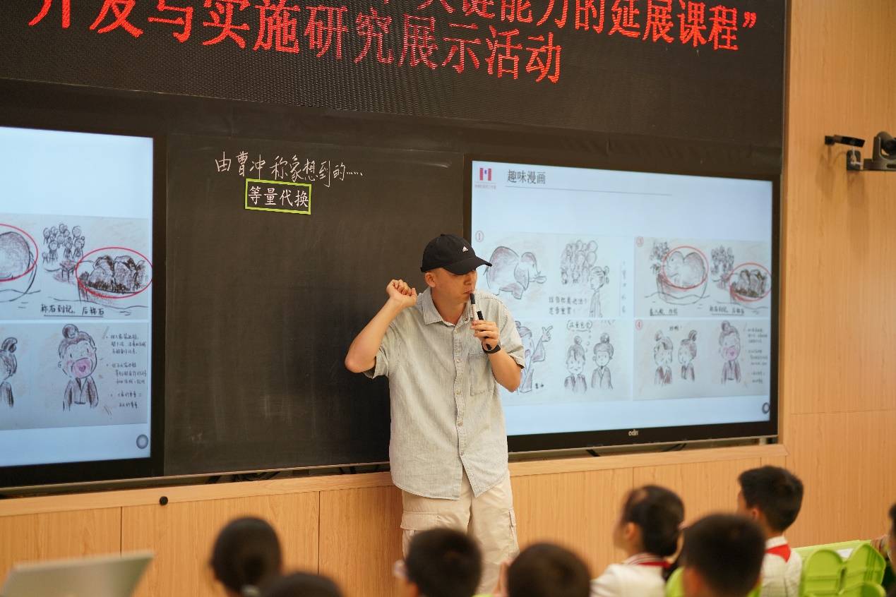 校园网数学组报道稿_html_m22f3fc8a.jpg