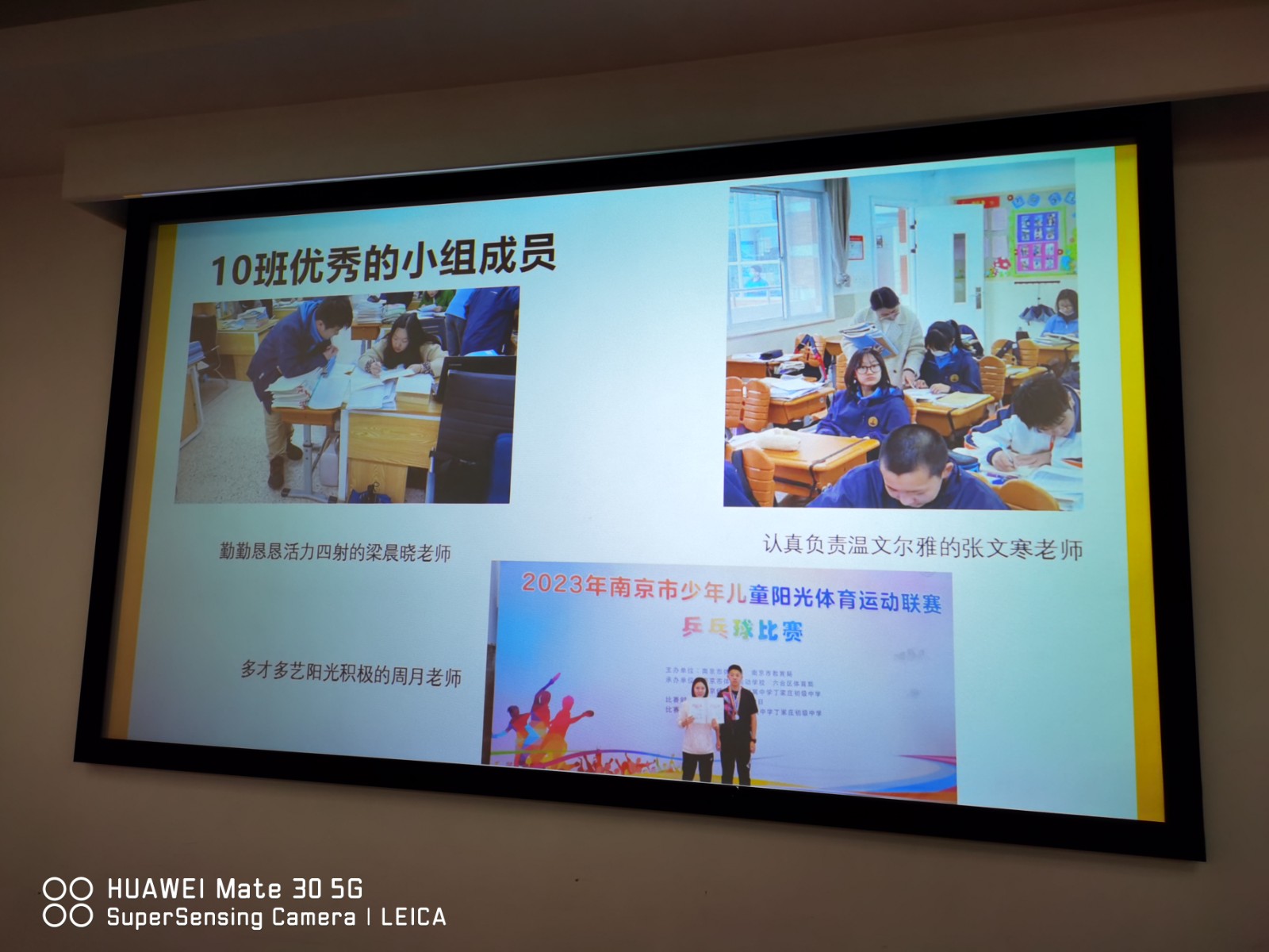 微信图片_202304232046431.jpg