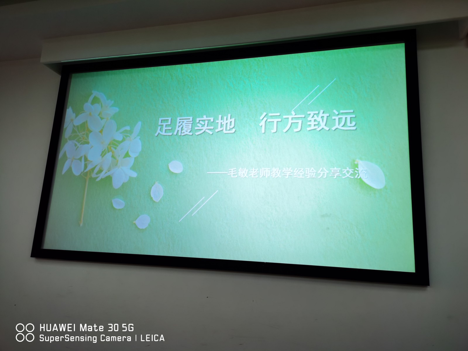 微信图片_202304232046432.jpg