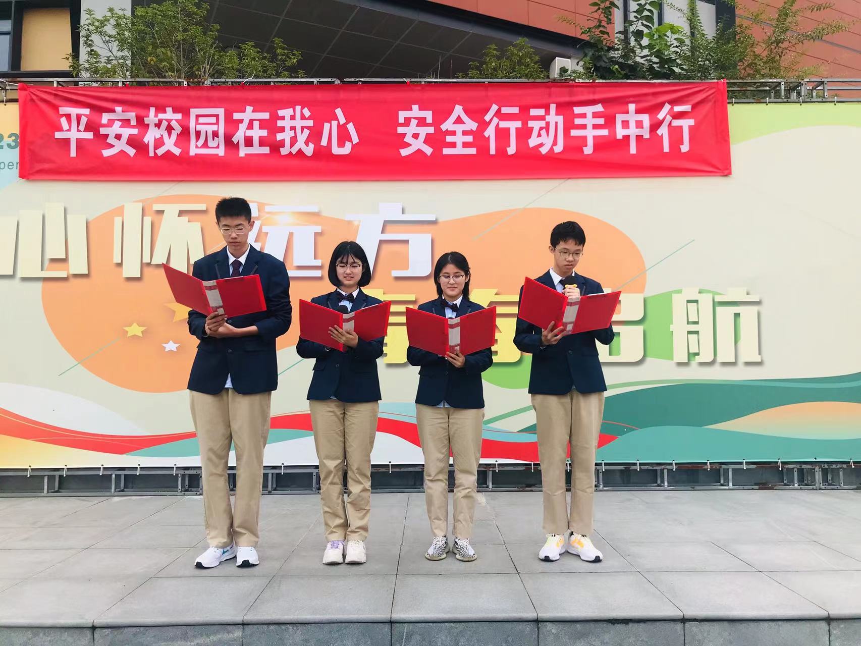微信图片_20230925110630.jpg