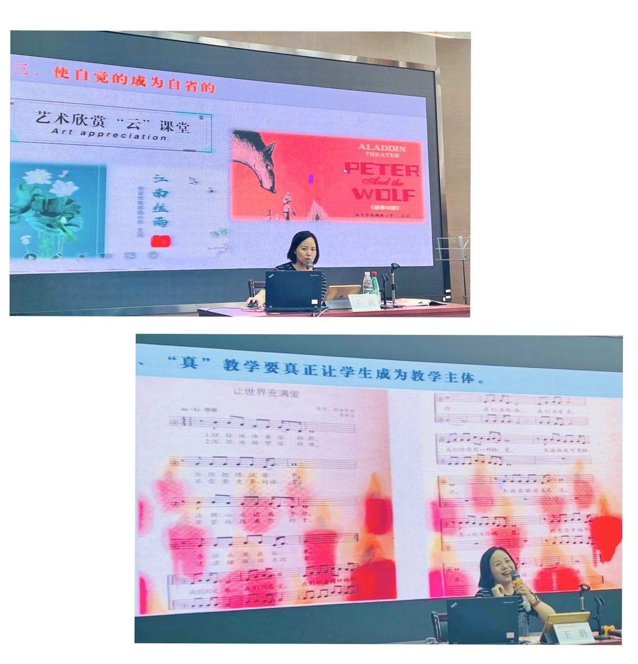 2022-7-3省培育暑期集训3_html_ab4d80a.jpg