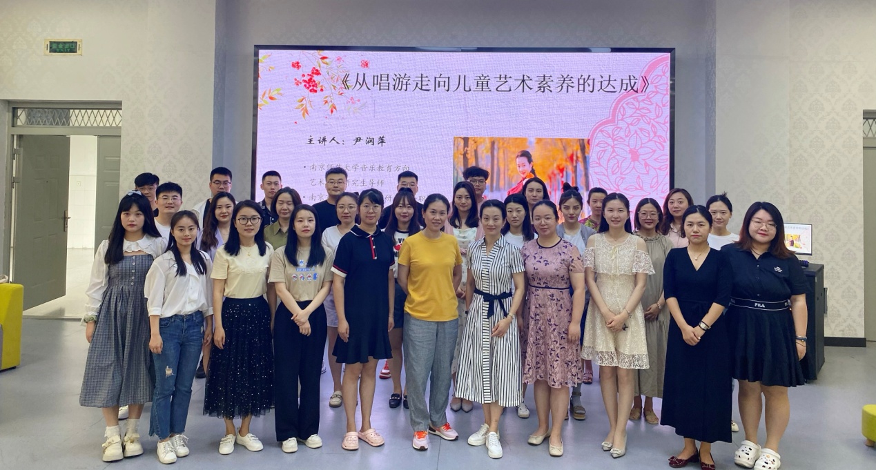 2022-7-3省培育暑期集训3_html_5f3fabef.jpg