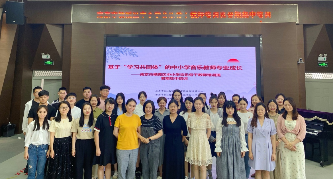 2022-7-3省培育暑期集训3_html_75fc42b1.jpg
