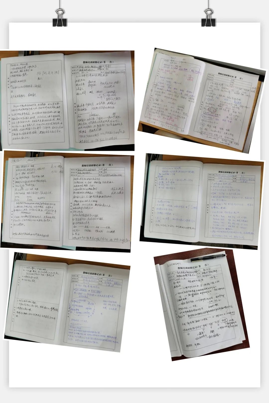 2022-7-3省培育暑期集训3_html_5d79679d.jpg