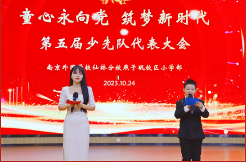 微信图片_20231031092930.png