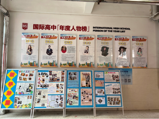 我们的告白919.png