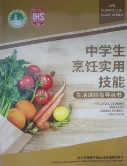 我们的告白626.png